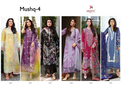 Deepsy suits mushq lawn vol-4 designer salwar suits wholesaler kolkata